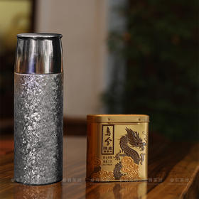 福利套组 澜沧古茶乌金陈皮老茶头单罐+钛杯套组古树熟茶普洱茶便携泡茶