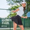 【假两件百褶短裙】科里芙休闲跑步条纹长腿防走光透气高腰A字运动网球裙 商品缩略图6