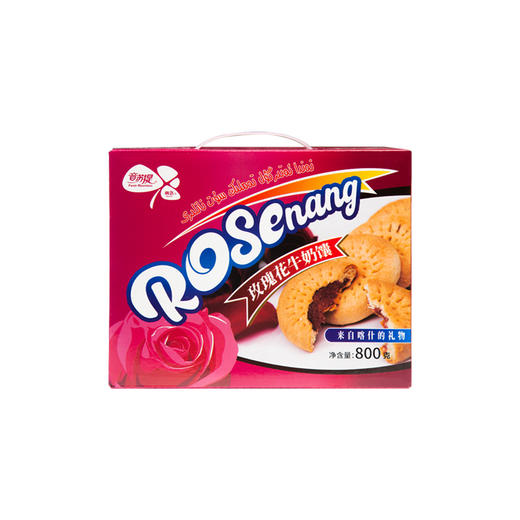 南达玫瑰花牛奶馕800g/盒 商品图1