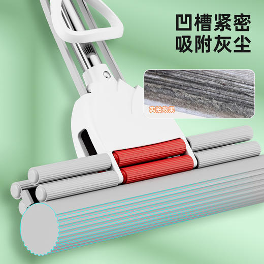 好媳妇胶棉头新款大号家用吸水海绵拖把免手洗一拖净拖地神器 商品图2