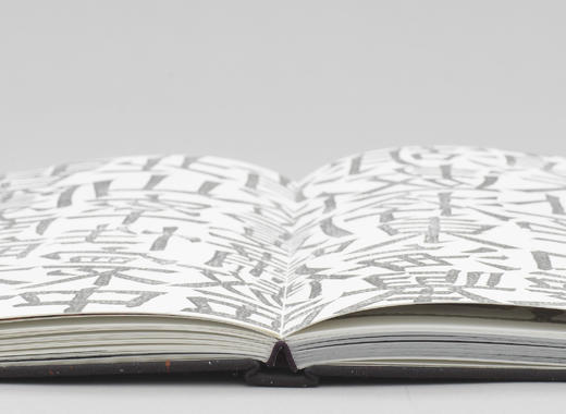 《鑿度》彭笑贤 西泠印社 商品图3