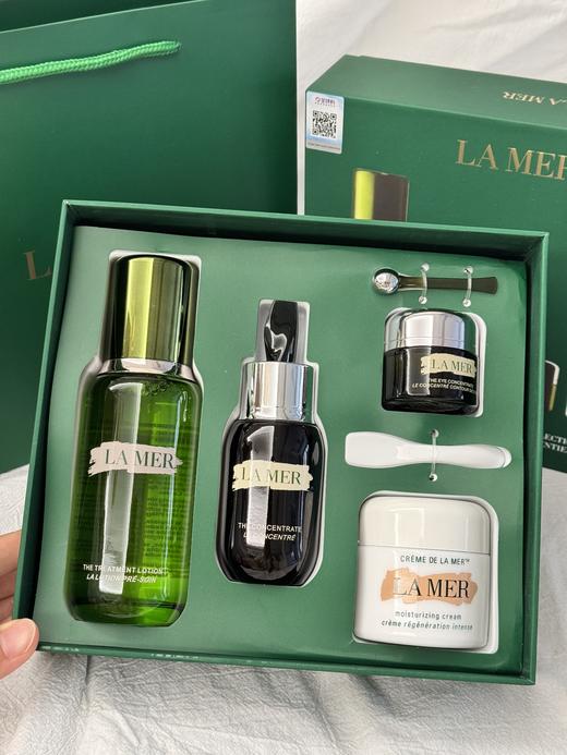 D072348七夕礼物2025新版修复精华四件套礼盒适合任何肤质 商品图1