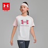 【12月-特惠福利】  正品Under Armour安德玛儿圆领短袖T恤252220167 商品缩略图5