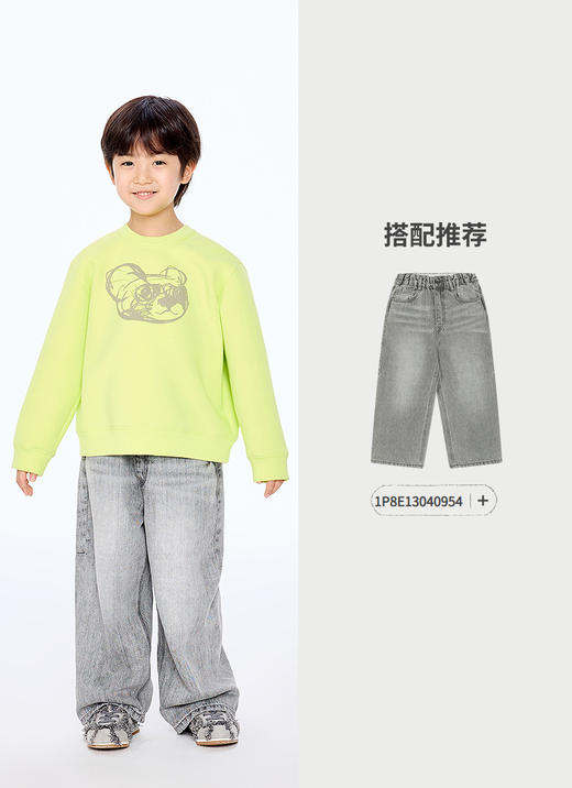 jnby  25年秋款  套头卫衣  1P8413220 商品图4