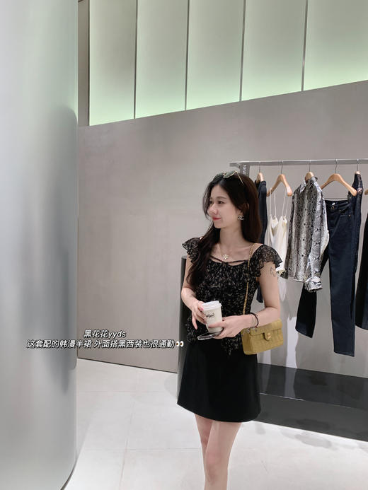 金蘑菇菇 仲夏花店 /一字领露肩气质碎花吊带连衣裙女 商品图2