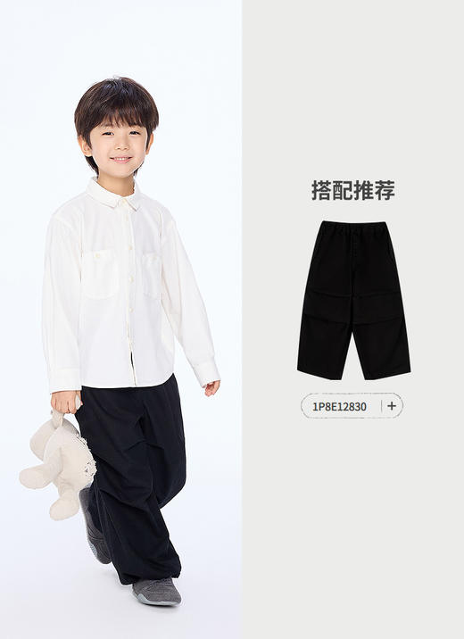 jnby  25年秋款  长袖衬衣  1P8212270 商品图5