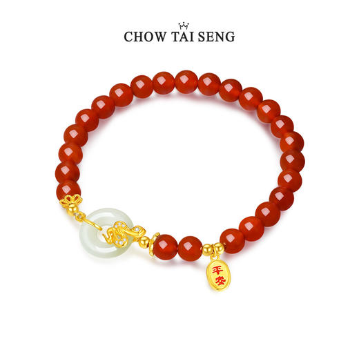 周大生蛇形和田玉平安扣红玛瑙手串女生肖蛇手链本命年生日礼物 商品图1