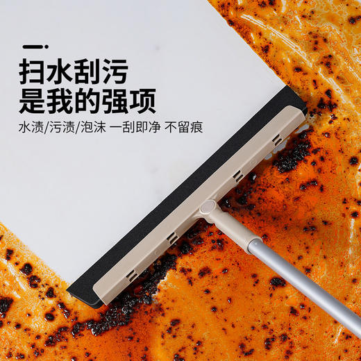 【批发】美丽雅魔术扫把 商品图7