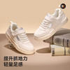 卡特兔童鞋儿童板鞋2025秋季新品儿童滑板鞋跑步鞋小白鞋 商品缩略图4