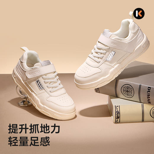 卡特兔童鞋儿童板鞋2025秋季新品儿童滑板鞋跑步鞋小白鞋 商品图4