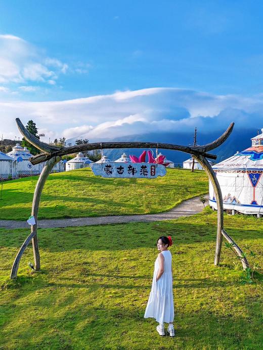 【畅游门票】牧云谷景区儿童套票 商品图5