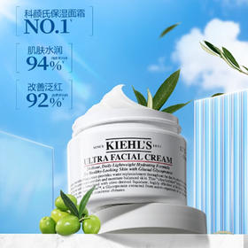 春日限定【保税·直邮监管仓蚂蚁链溯源码可查询】『99.9福利特价』雅诗兰黛/科颜氏/兰蔻/赫莲娜/海蓝之谜/希思黎/香奈儿/安耐晒/sk/资生堂 合集