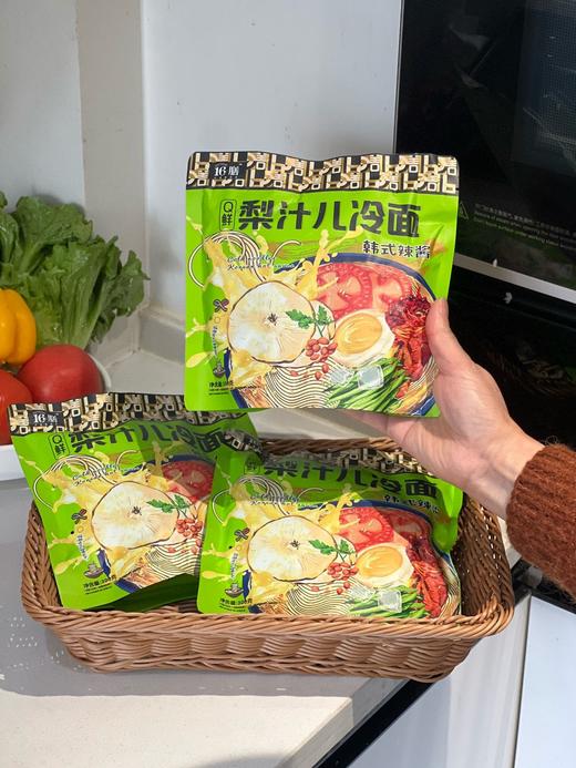 //【16膳·Q鲜梨汁儿冷面】韩式冷面🔥💰39.9抢🔟袋！Q弹冷面好吃到一口气连吃10天🤤 冰冰凉凉的韩式冷面适合炎炎夏日了🤤爽口解腻，好吃到汤汁都不剩!  商品图1