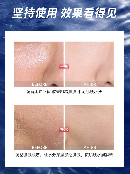 UNO 吾诺 男士面霜 90g 商品图1