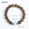 xy0465沉香+和田玉国风手串 商品缩略图8