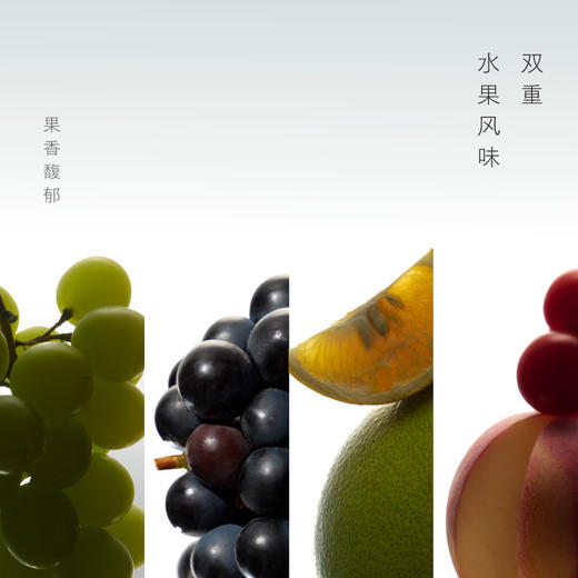 喜茶轻果茶饮450ml*15瓶整箱 商品图3