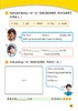 英语同步阅读（上海版）一年级上册【上海新教材配套教辅】 商品缩略图8