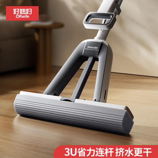 好媳妇对折式挤水胶棉拖把家用一拖净吸水厨房卫生间免手洗海绵头 商品图0