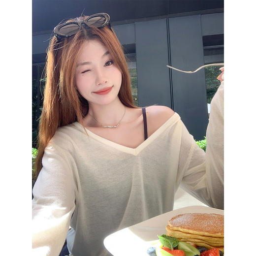 <曾小咸推荐>松弛感宽松针织罩衫吊带两件套【预售3-15天发货】 商品图0