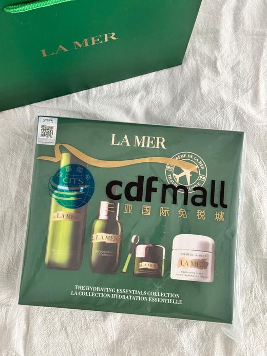 D072348七夕礼物2025新版修复精华四件套礼盒适合任何肤质 商品图4