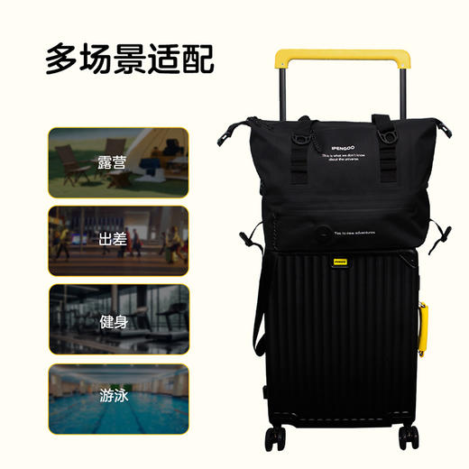 IPENGOO大容量防水多功能包 商品图3