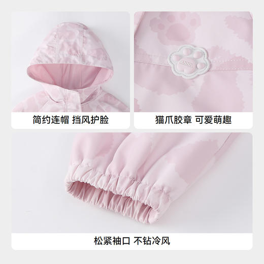 【实体店同款】女童外套冬季新款安奈儿童装XG545214 商品图4