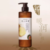 发之食谱生姜根茶防断洗发水|东方茶萃+四重姜根元，强韧发丝，减少落发断发 商品缩略图4