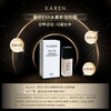 KAREN海茴香水慕斯隐形防晒 素颜霜美颜霜30ml/瓶 商品缩略图0