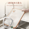 温仑山Velosan 新雅家用双面菜板 厨房健康新升级！食品级PP材质，分切+研磨+快干，抗jun率达到99%！ 商品缩略图6