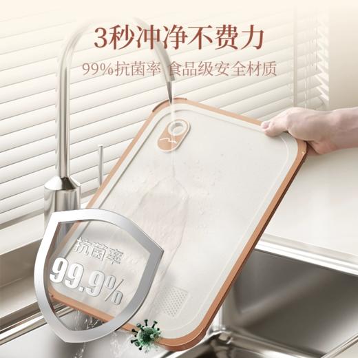 温仑山Velosan 新雅家用双面菜板 厨房健康新升级！食品级PP材质，分切+研磨+快干，抗jun率达到99%！ 商品图6