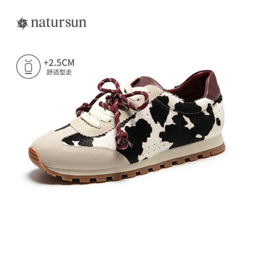 natursun时尚休闲鞋秋季女新款运动舒适德训鞋显瘦百搭阿甘鞋N25477003 商品图1