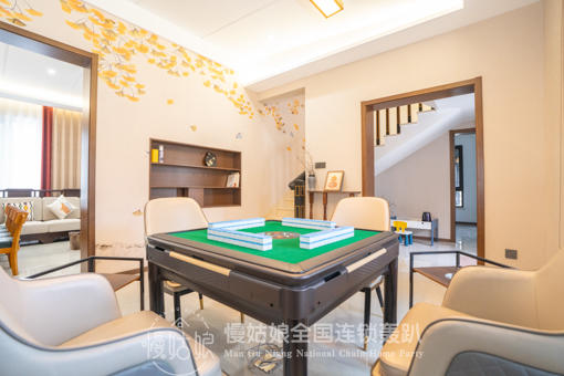 襄阳慢姑娘木桥人家轰趴馆 商品图2