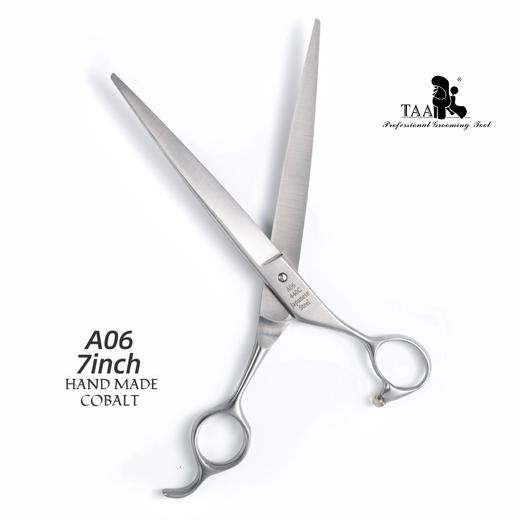 TAA它它综合直剪A06（7寸）宠物美容剪刀狗猫贵宾比熊修毛 商品图2