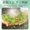 信阳毛尖茶叶2025新茶官方旗舰店正品明前特级嫩芽浓香绿茶礼盒装 商品缩略图8