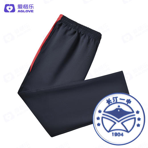 长汀第一中学（秋）（运动款）2021款 商品图4