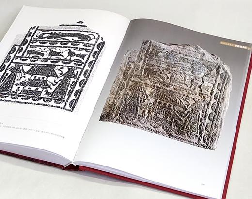 特惠！！《徐州汉画像石》，16开精装，徐州汉画像石艺术馆编，江苏凤凰美术出版社2019年12月一版一印，394页，定价：1280，售价：320 商品图10