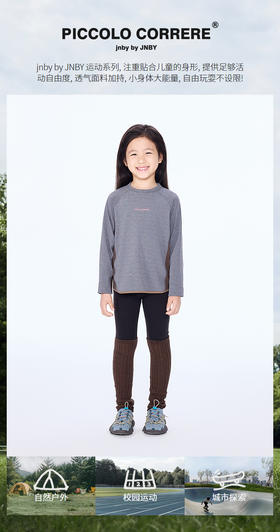 jnby  25年秋款  长袖T恤  1P8112400