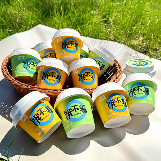 贵州特产山花饿不着酸奶150g×6盒解馋实粒派低温2-6℃冷藏 商品图4