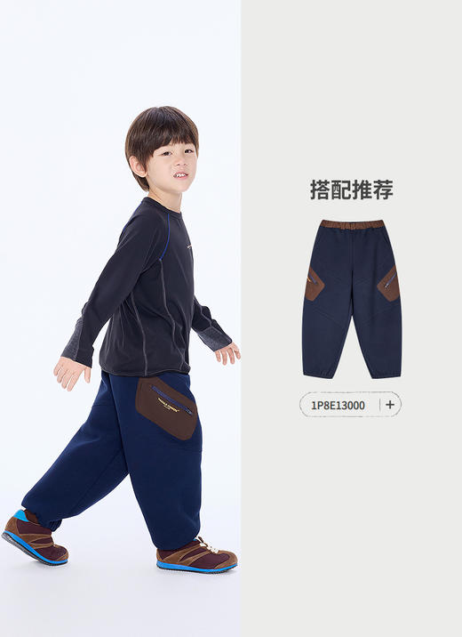 jnby  25年秋款  长袖T恤  1P8112400 商品图8