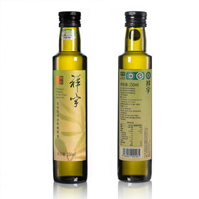 叮！为您精选了一款中国自产的有机初榨橄榄油