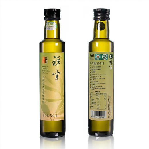 有机初榨橄榄油250ml/500ml 商品图2
