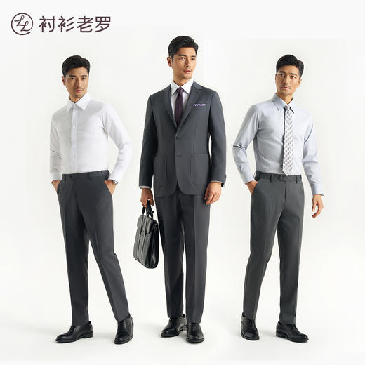 【总裁系列】新疆天山棉皇家牛津纺DP免烫长袖衬衫250Y0F646L[门店专款] 商品图2