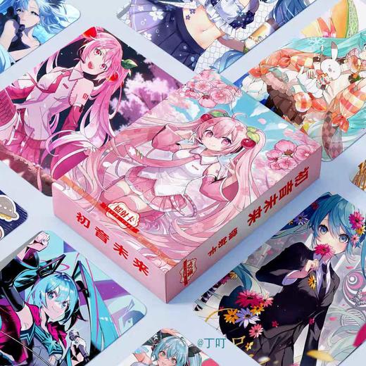 韩式镭射谷子卡片（款式居多，随机发货） 商品图4