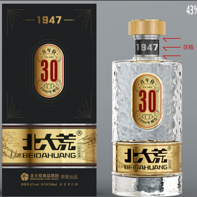 北大荒30年白酒43°