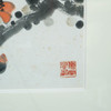 陈永锵《南天三月》国画原作68CM*68CM 手绘宣纸红棉 [含框] 商品缩略图6