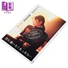 【中商原版】ZARD坂井泉水35周年访谈集 如果想见你时 日文原版日韩 ZARD 坂井泉水 君に逢いたくなったら... 商品缩略图1