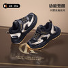 卡特兔童鞋儿童运动鞋2025秋季新品老爹鞋防滑耐磨透气休闲运动鞋 商品缩略图0