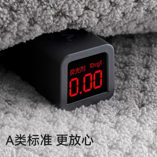 三利10A抗菌防臭浴巾菠萝格款男女成人吸水速干不易掉毛家用大毛巾洗澡裹巾 商品图2