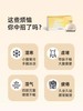 元气达人经络刷 （经络刷+10ml精油+28颗艾柱） 商品缩略图4