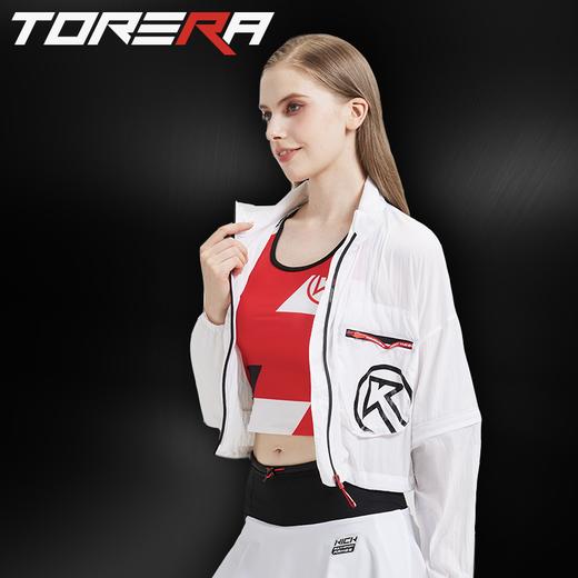 BigK 大K TORERA 烈翼女子皮肤衣 可拆卸衣袖 城市休闲 户外运动 商品图3